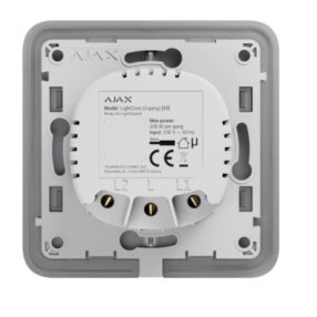 Ajax LIGHTCORE 2GANG